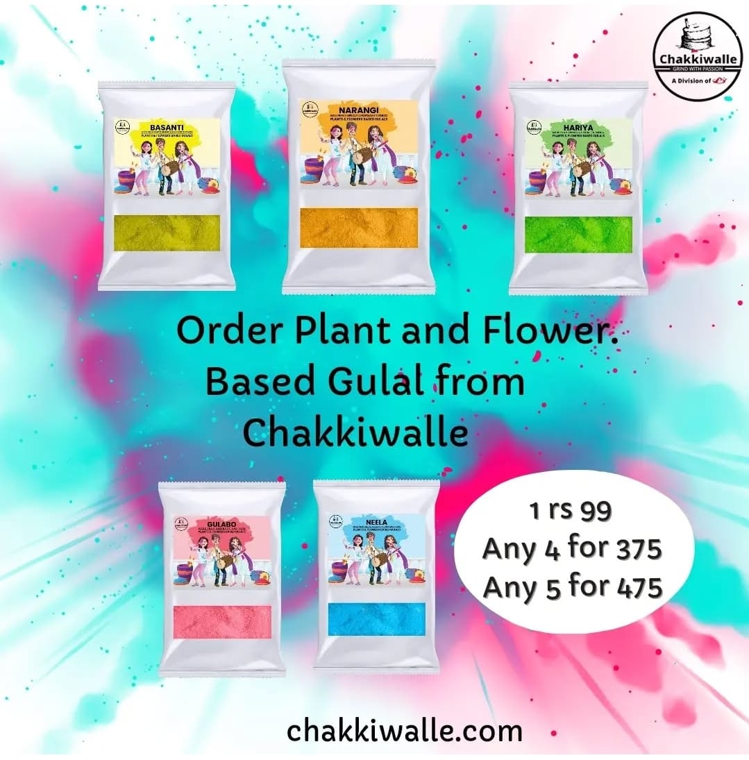 Plant and Flower based Herbal Holi Gulal